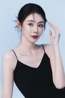 정재 배우