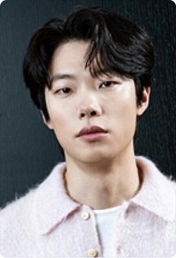 류준열 배우