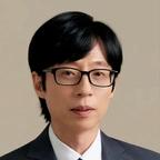 유재석 배우