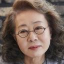 윤여정 배우