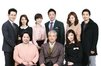 아버지가 미안하다 포스터