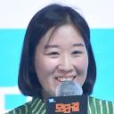 홍은미