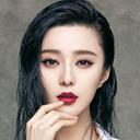 판빙빙 배우