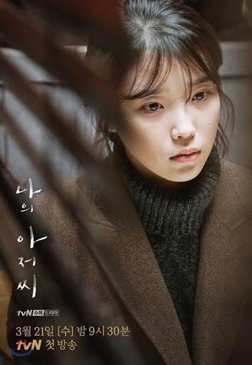 나의 아저씨 포스터