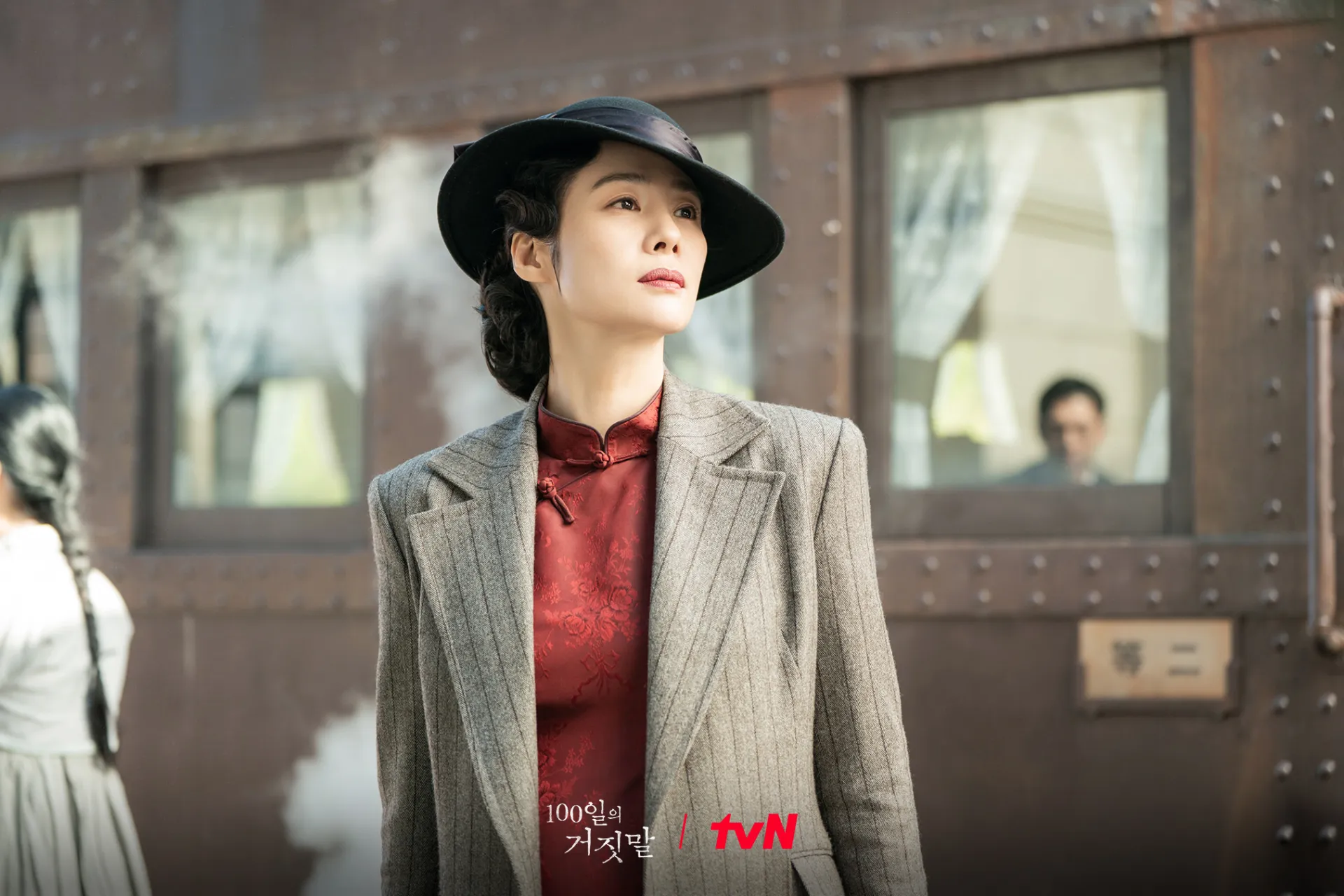 100일의 거짓말 스틸컷