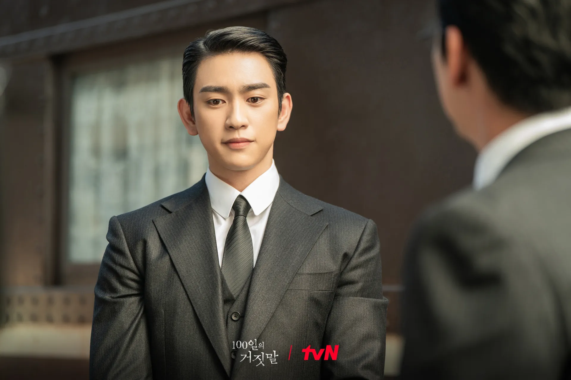 100일의 거짓말 스틸컷